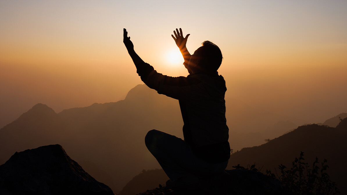 Trembling Before God