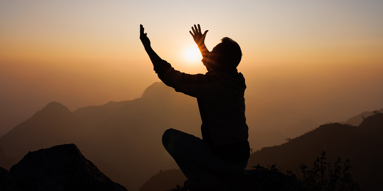 Trembling Before God