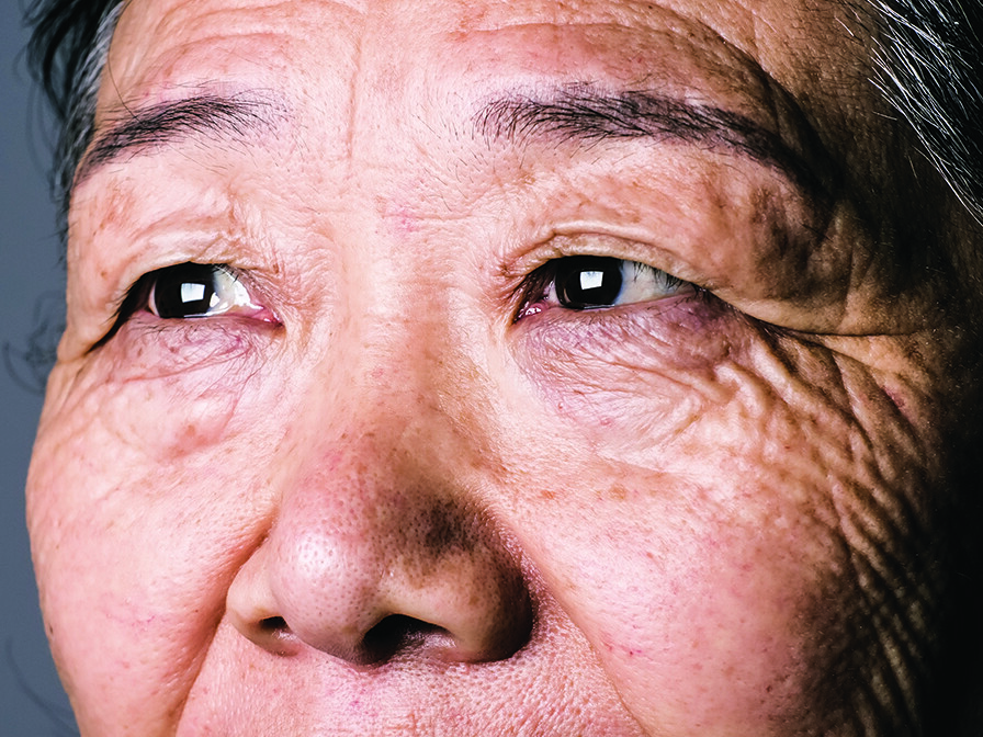 The Shape of My Eyes